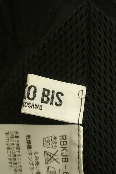 クリックで大画像表示 HIROKO BIS(ヒロコビス)の古着「メッシュ切替リブニットチュニック(ニット)」大画像6へ