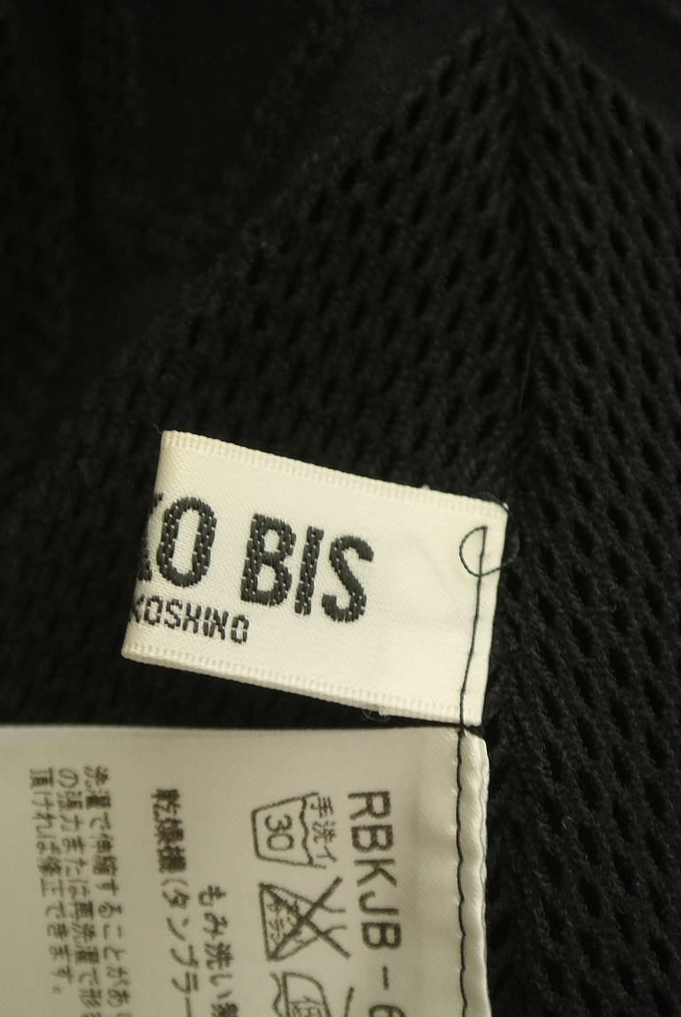 HIROKO BIS（ヒロコビス）の古着「商品番号：PR10341915」-大画像6