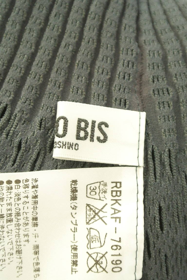 HIROKO BIS（ヒロコビス）の古着「商品番号：PR10341916」-大画像6