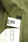 HIROKO BIS（ヒロコビス）の古着「商品番号：PR10341919」-6