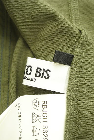 クリックで大画像表示 HIROKO BIS(ヒロコビス)の古着「シアージャケット(ジャケット)」大画像6へ