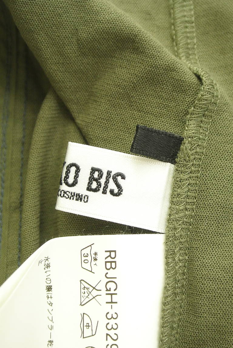 HIROKO BIS（ヒロコビス）の古着「商品番号：PR10341919」-大画像6