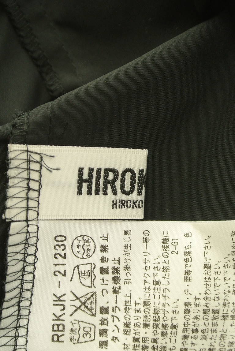 HIROKO BIS（ヒロコビス）の古着「商品番号：PR10341920」-大画像6