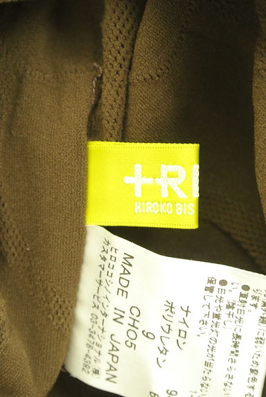 クリックで大画像表示 HIROKO BIS(ヒロコビス)の古着「+RICO HIROKO BIS メッシュ切替花柄織カットソー(カットソー・プルオーバー)」大画像6へ