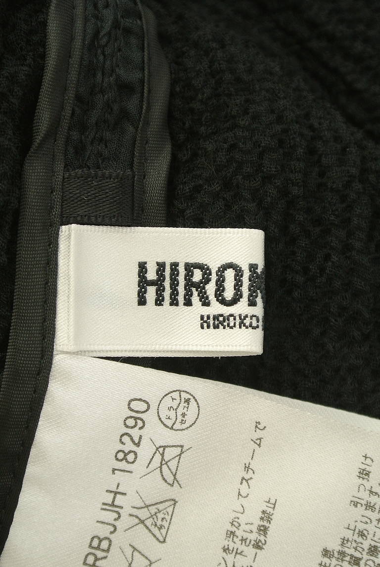 HIROKO BIS（ヒロコビス）の古着「商品番号：PR10341924」-大画像6