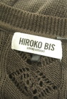 HIROKO BIS（ヒロコビス）の古着「商品番号：PR10341926」-6