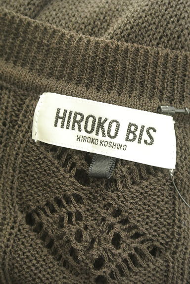 HIROKO BIS（ヒロコビス）の古着「透かし編み模様切替ロングニットカーディガン（カーディガン・ボレロ）」大画像６へ