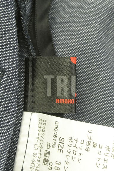 HIROKO KOSHINO（ヒロココシノ）の古着「HIROKO KOSHINO TRUNK テーパードパンツ（パンツ）」大画像６へ