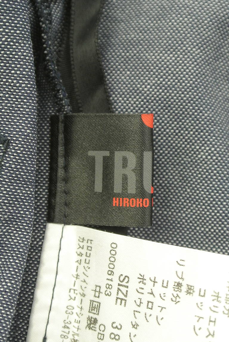 HIROKO KOSHINO（ヒロココシノ）の古着「商品番号：PR10341928」-大画像6