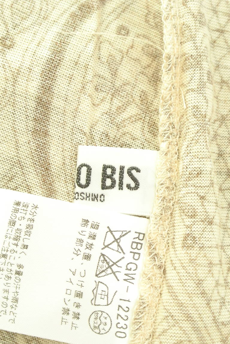 HIROKO BIS（ヒロコビス）の古着「商品番号：PR10341930」-大画像6