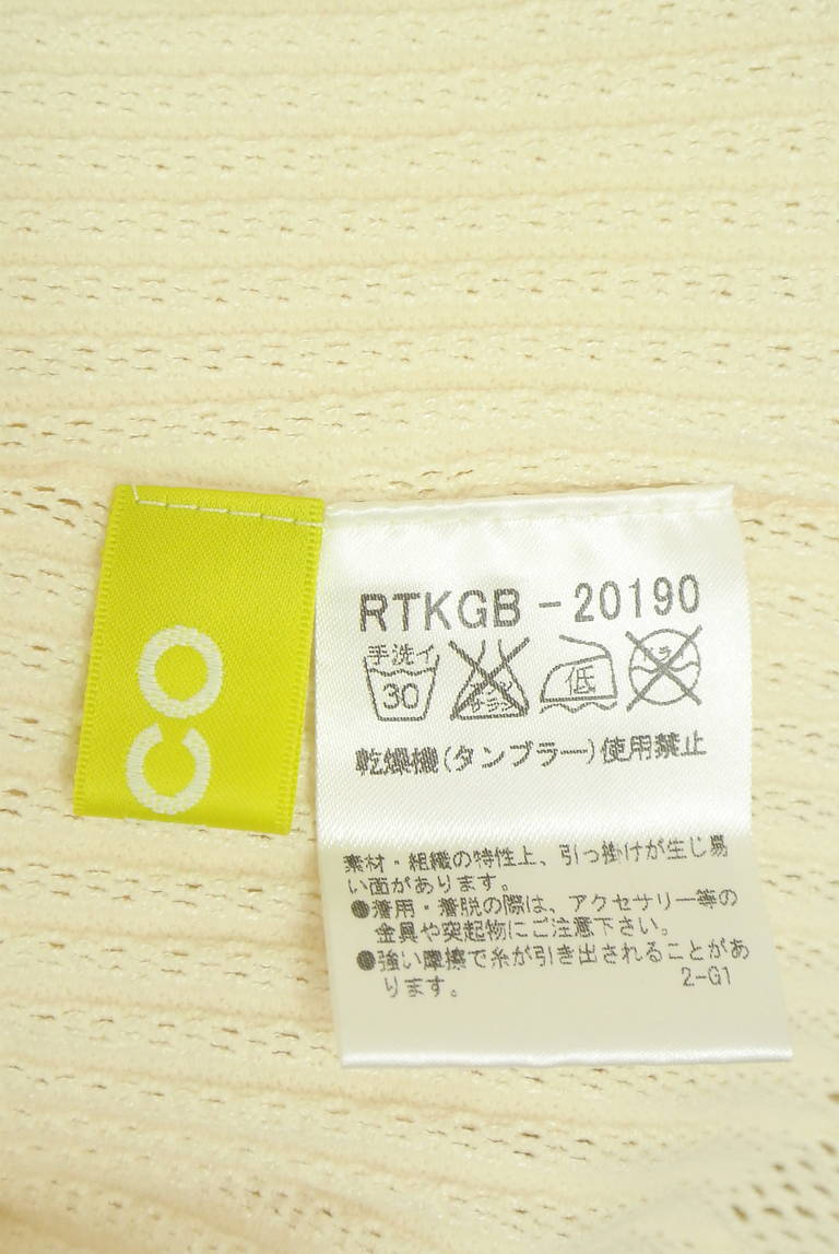 HIROKO BIS（ヒロコビス）の古着「商品番号：PR10341931」-大画像6