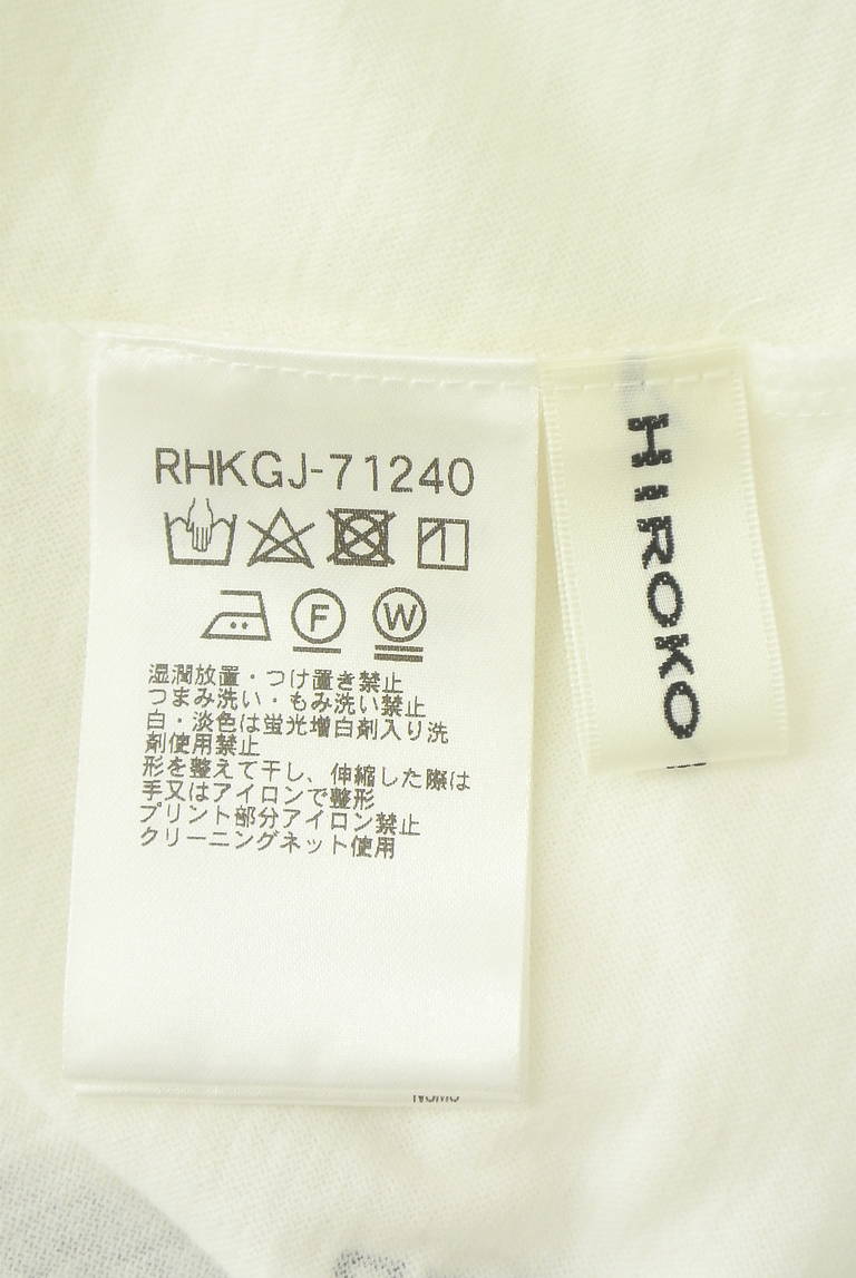 HIROKO KOSHINO（ヒロココシノ）の古着「商品番号：PR10341937」-大画像6