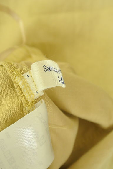 Samansa Mos2（サマンサモスモス）の古着「Samansa Mos2 blue コクーンツイルパンツ（パンツ）」大画像６へ