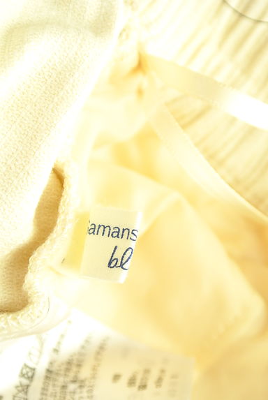 Samansa Mos2（サマンサモスモス）の古着「Samansa Mos2 blue コーデュロイコクーンパンツ（パンツ）」大画像６へ