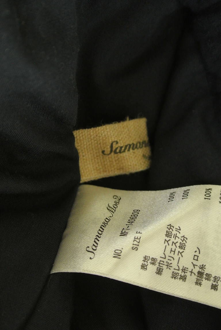 Samansa Mos2（サマンサモスモス）の古着「商品番号：PR10341954」-大画像6