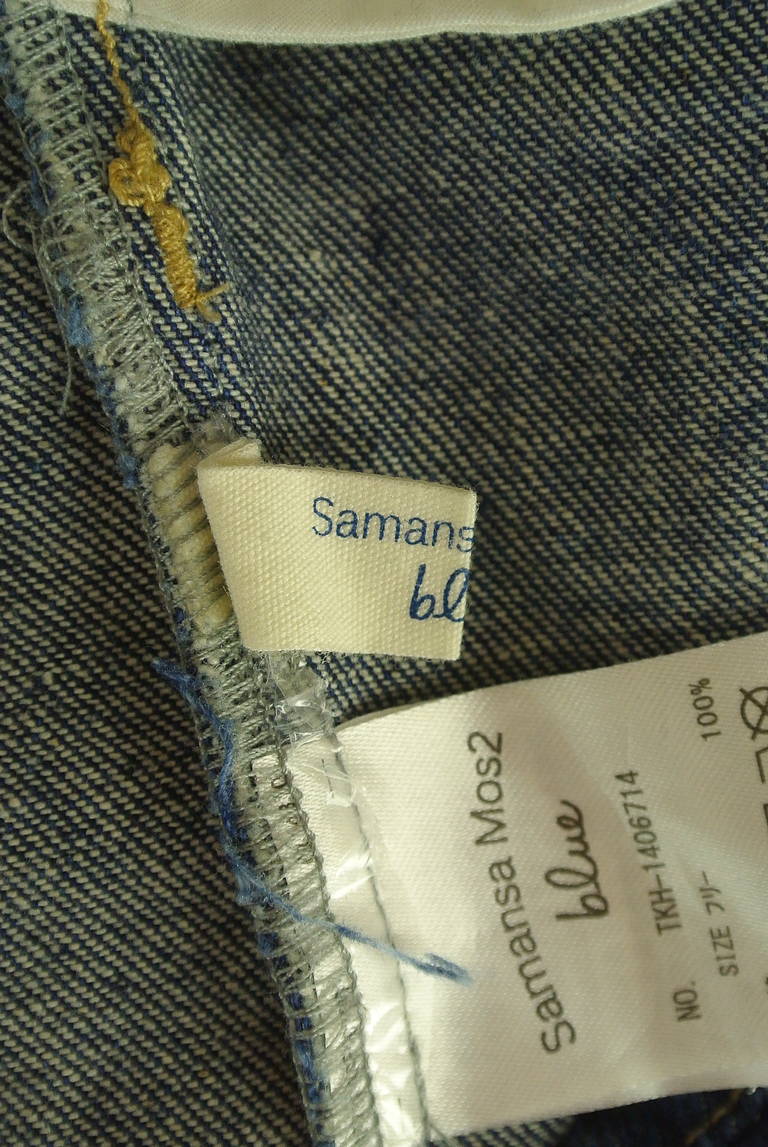 Samansa Mos2（サマンサモスモス）の古着「商品番号：PR10341957」-大画像6
