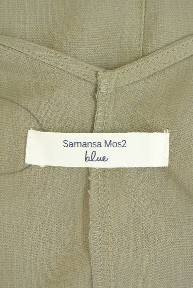 Samansa Mos2（サマンサモスモス）の古着「Samansa Mos2 blue フレアキャミワンピ（キャミワンピース）」大画像６へ