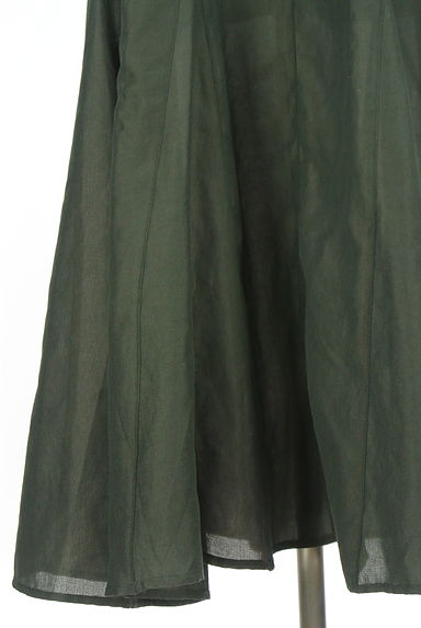 Samansa Mos2（サマンサモスモス）の古着「Samansa Mos2 blue フレアキャミワンピ（キャミワンピース）」大画像４へ