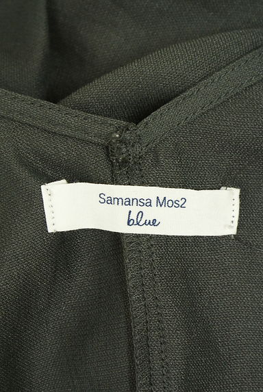 Samansa Mos2（サマンサモスモス）の古着「Samansa Mos2 blue フレアキャミワンピ（キャミワンピース）」大画像６へ