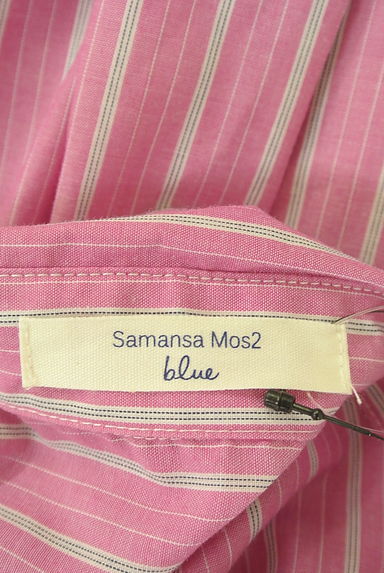 Samansa Mos2（サマンサモスモス）の古着「Samansa Mos2 blue ストライプシャツ（カジュアルシャツ）」大画像６へ