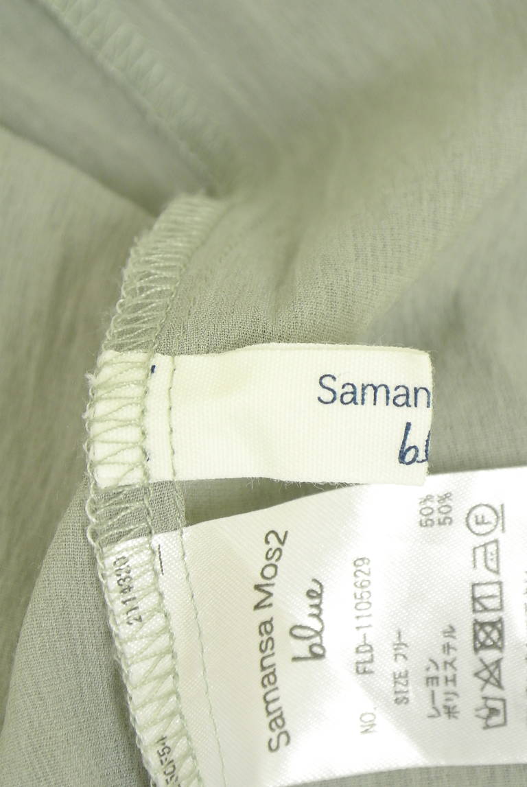 Samansa Mos2（サマンサモスモス）の古着「商品番号：PR10341961」-大画像6