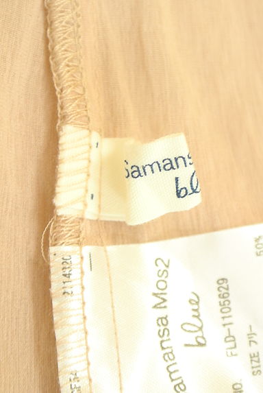 Samansa Mos2（サマンサモスモス）の古着「Samansa Mos2 blue カシュクールシアーカーディガン（カーディガン・ボレロ）」大画像６へ