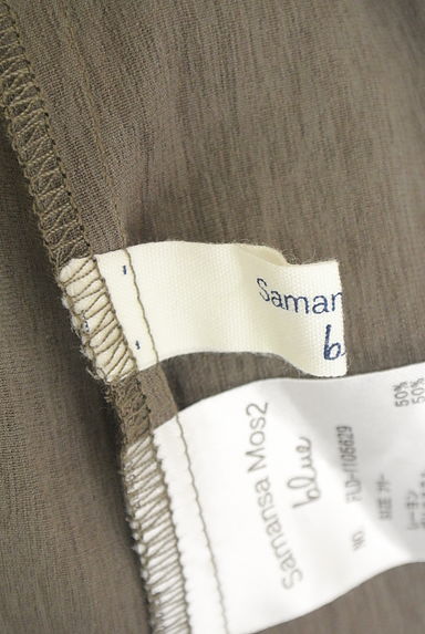 クリックで大画像表示 Samansa Mos2(サマンサモスモス)の古着「Samansa Mos2 blue カシュクールシアーカーディガン(カーディガン・ボレロ)」大画像6へ