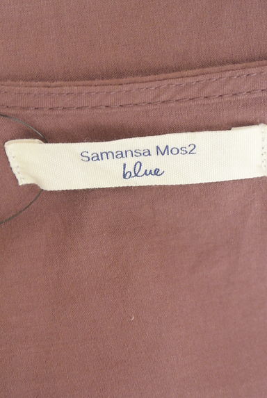 Samansa Mos2（サマンサモスモス）の古着「Samansa Mos2 blue カシュクールロングカーディガン（カーディガン・ボレロ）」大画像６へ