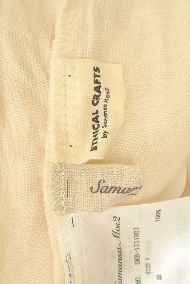 Samansa Mos2（サマンサモスモス）の古着「オーバーサイズリネンシャツチュニック（ワンピース・チュニック）」大画像６へ