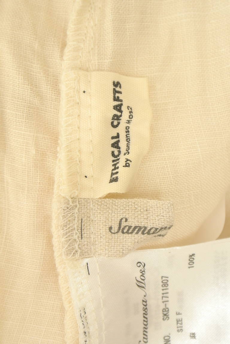 Samansa Mos2（サマンサモスモス）の古着「商品番号：PR10341970」-大画像6