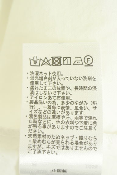 Samansa Mos2（サマンサモスモス）の古着「ウエスト切替フレアブラウス（ブラウス）」大画像５へ