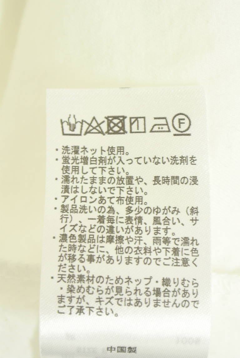 Samansa Mos2（サマンサモスモス）の古着「商品番号：PR10341974」-大画像5