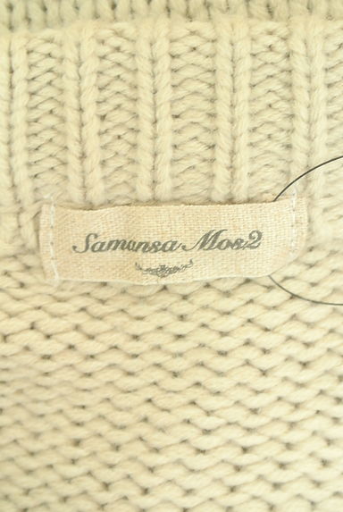Samansa Mos2（サマンサモスモス）の古着「レース入りケーブル編みニットカーディガン（カーディガン・ボレロ）」大画像６へ