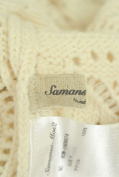 Samansa Mos2（サマンサモスモス）の古着「オーバーサイズ透かし編みニットカーデ（カーディガン・ボレロ）」大画像６へ