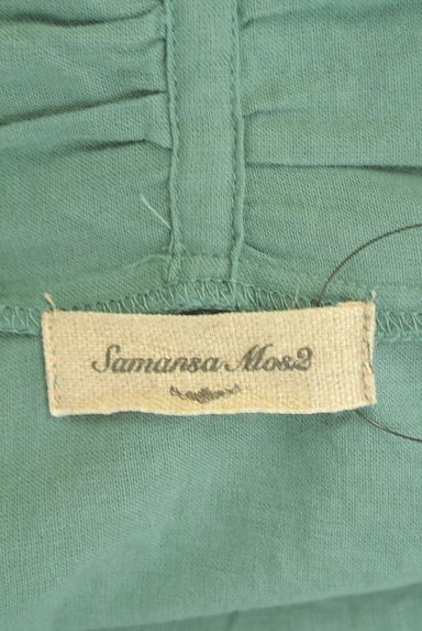 Samansa Mos2（サマンサモスモス）の古着「コットンロングカーディガン（カーディガン・ボレロ）」大画像６へ