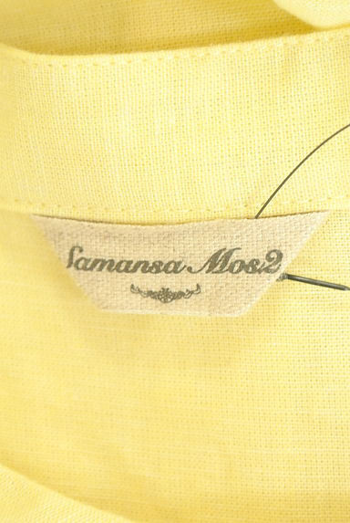 Samansa Mos2（サマンサモスモス）の古着「バンドカラーシャツ（ブラウス）」大画像６へ