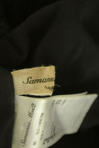 Samansa Mos2（サマンサモスモス）の古着「レース切替ワイドパンツ（パンツ）」大画像６へ