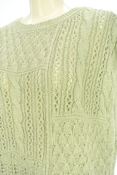 Samansa Mos2（サマンサモスモス）の古着「パッチワークニットベスト（ベスト・ジレ）」大画像４へ