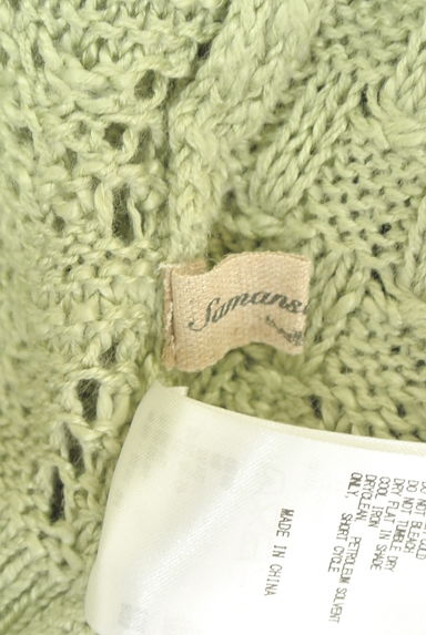 Samansa Mos2（サマンサモスモス）の古着「パッチワークニットベスト（ベスト・ジレ）」大画像６へ