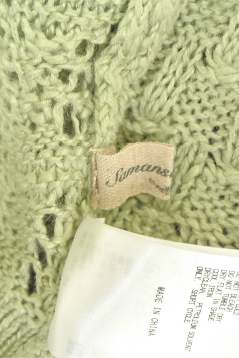 Samansa Mos2（サマンサモスモス）の古着「商品番号：PR10341987」-大画像6