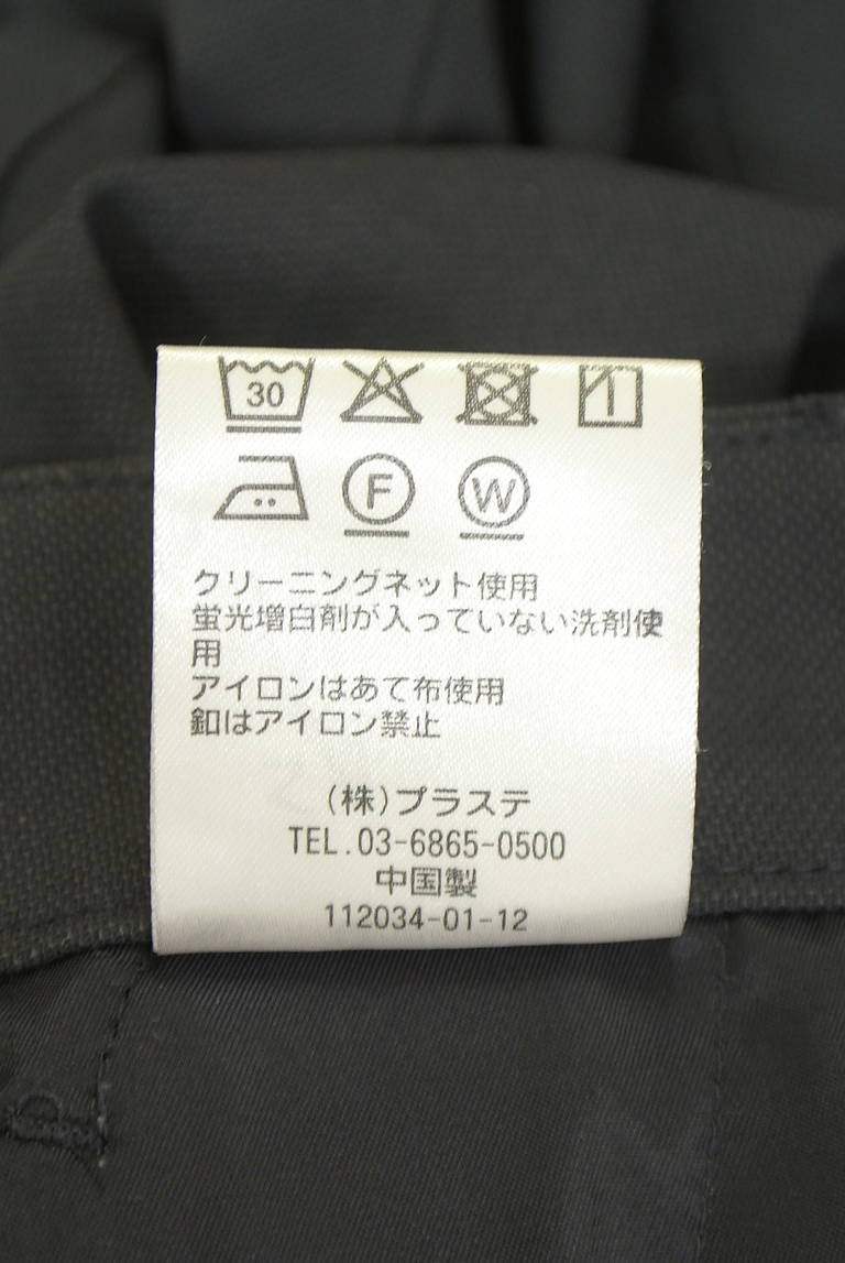 PLST（プラステ）の古着「商品番号：PR10341991」-大画像5
