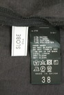 SLOBE IENA（スローブイエナ）の古着「商品番号：PR10341993」-6