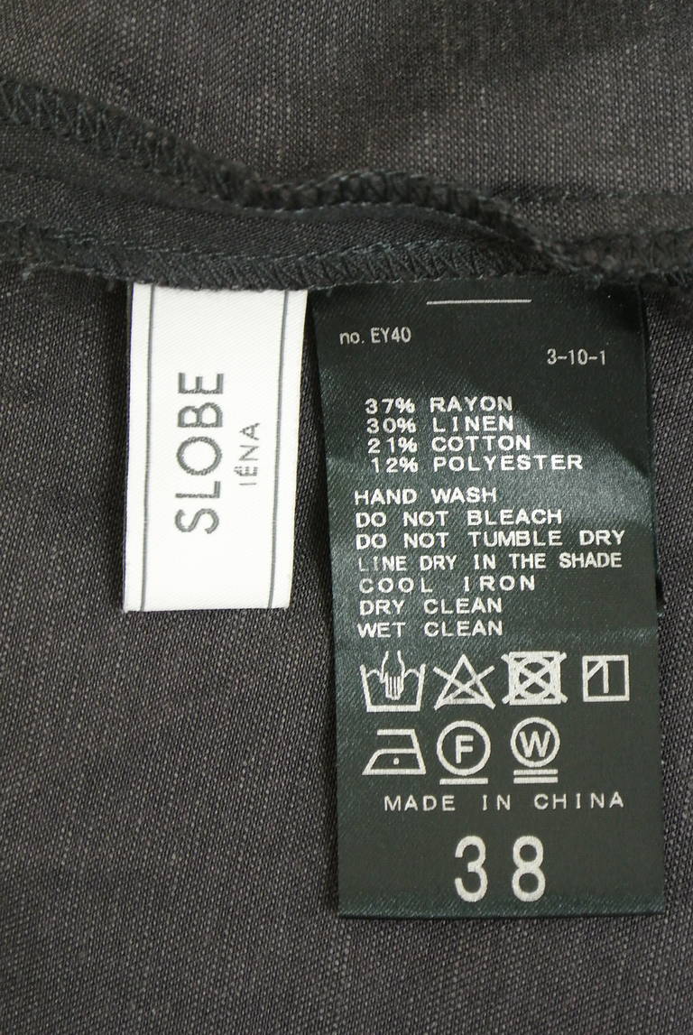 SLOBE IENA（スローブイエナ）の古着「商品番号：PR10341993」-大画像6