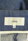 IENA（イエナ）の古着「商品番号：PR10341995」-6