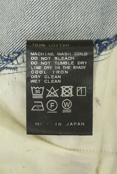 IENA（イエナ）の古着「フリルポケットテーパードデニムパンツ（デニムパンツ）」大画像５へ