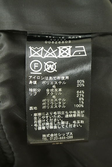 SHIPS（シップス）の古着「SHIPS any エコレザースリーブブルゾン（ブルゾン・スタジャン）」大画像５へ