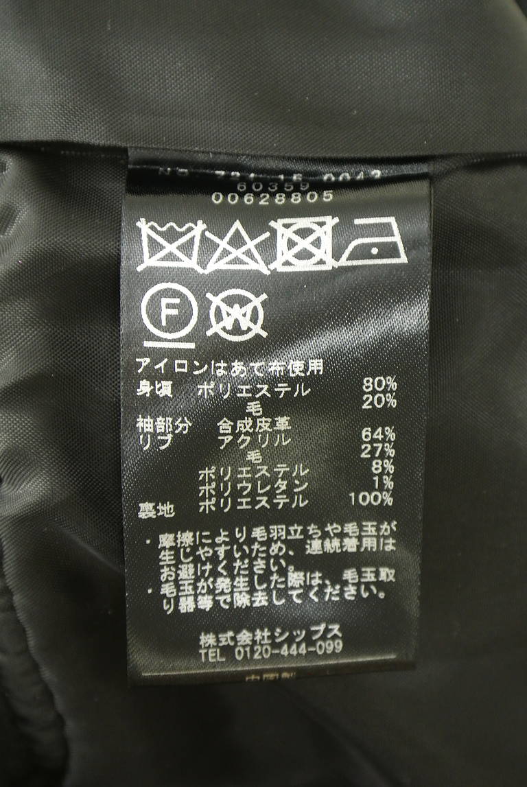 SHIPS（シップス）の古着「商品番号：PR10341996」-大画像5