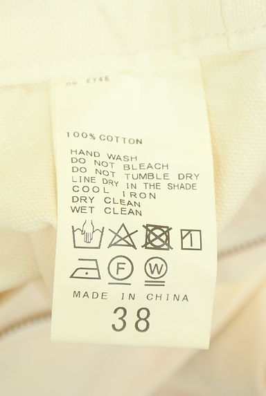 クリックで大画像表示 Spick and Span(スピック&スパン)の古着「コットンロングフレアスカート(ロングスカート・マキシスカート)」大画像5へ