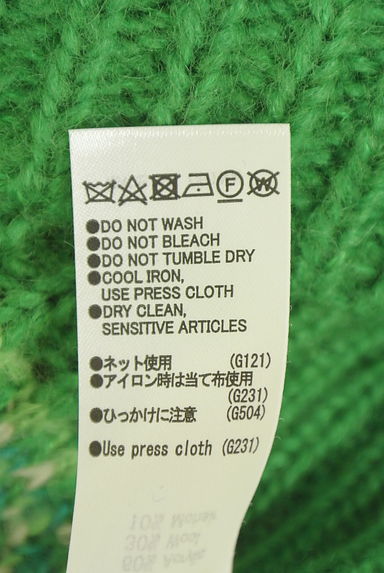 SLY（スライ）の古着「ショートニットカーディガン（カーディガン・ボレロ）」大画像５へ