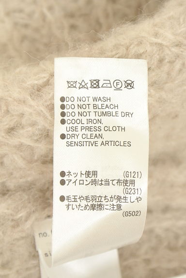 MOUSSY（マウジー）の古着「Vネックニットトップス（セーター）」大画像５へ